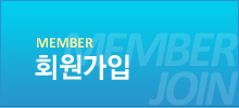 join